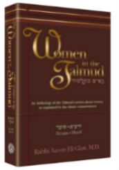 Book Women in the Talmud