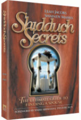 Books Shidduch Secrets