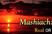 What will happen when Mashiach comes?