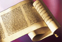 Why do we read the Megillah two times on Purim?