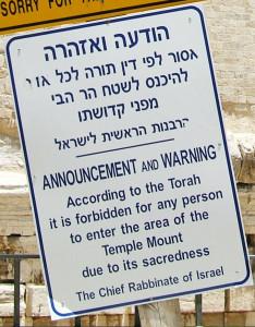 Sign forbidding entry to Temple Mount