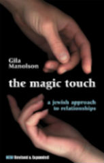 books the Magic Touch
