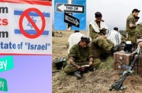Zionism and Halacha