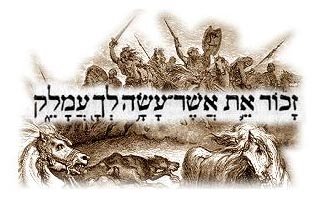 How can we Understand the Commandment to Wipe Out Amalek?